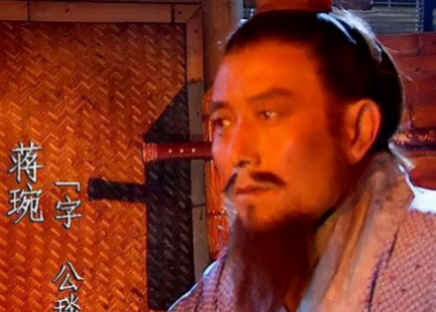 姜维与蒋琬：诸葛亮接班人的选择逻辑