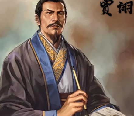 乱世棋局中的关键落子：贾诩何以成为曹操首位封侯谋士？