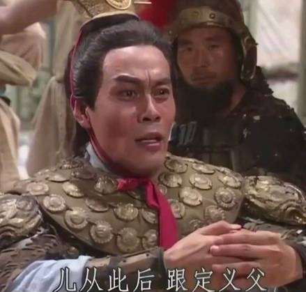 吕布的义父魔咒：乱世权谋下的背叛与宿命