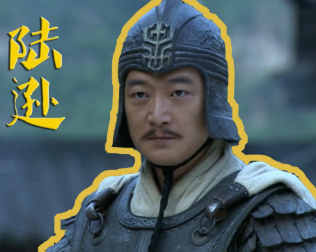 陆逊之死：孙权权力博弈下的必然选择