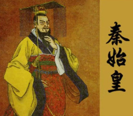 嬴政的“忍”与“谋”：秦国一统天下的代价与智慧
