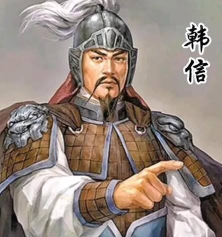 韩信的一生：从胯下之辱到兵仙陨落，一场被权力绞杀的悲剧