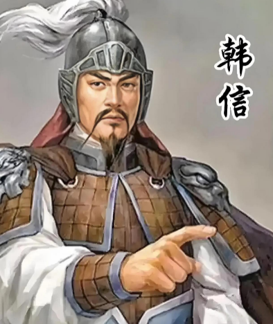 韩信之死：吕后主谋背后的权力博弈真相