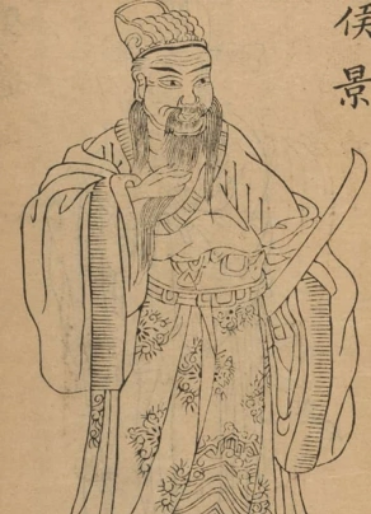 乱世枭雄侯景：从北境悍将到江南噩梦的军事奇才