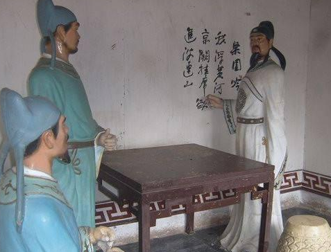 宗楚客：权相的双面人生——才情与贪腐交织的唐代风云