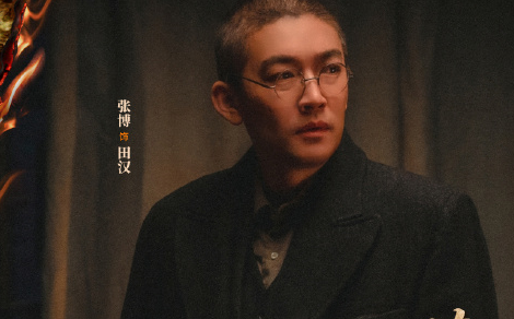 阵地第20集分集剧情