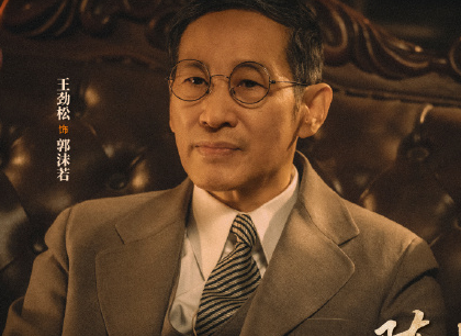 阵地第22集的分集剧情介绍