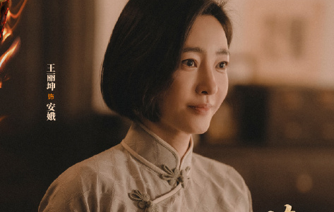 阵地第23集剧情内容介绍