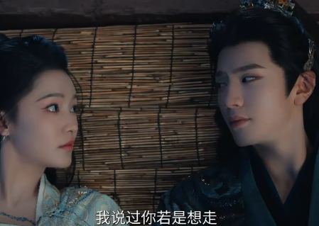 一笑随歌第24集分集剧情介绍