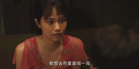 命悬一生第15集剧情精要