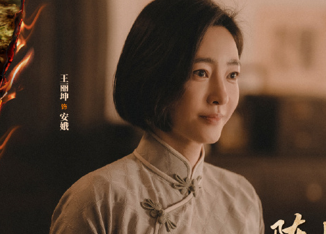 阵地第30集分集剧情介绍