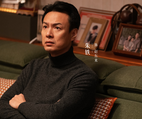 三人行第17集剧情亮点