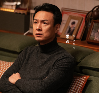 三人行第17集分集剧情揭秘