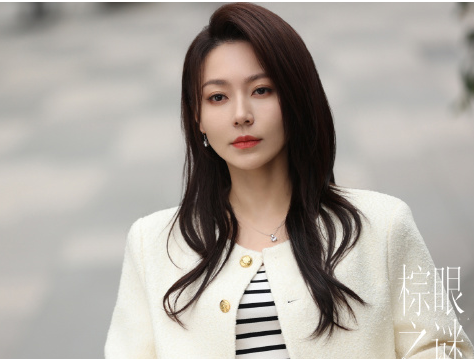 棕眼之谜第14集的剧情详细介绍