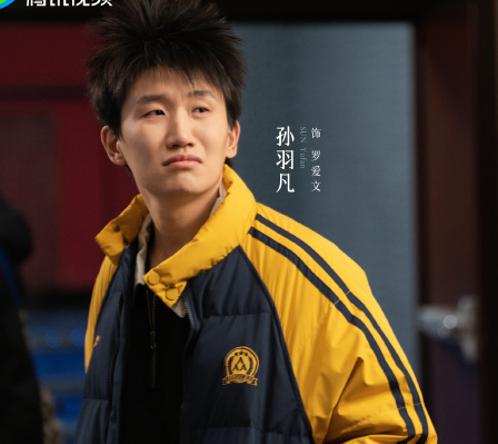 三人行第19集剧情梗概