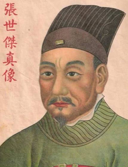 张世杰：宋末抗元名将，民族英雄