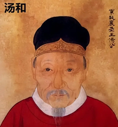 汤和：明朝开国名将的传奇人生与军事智慧