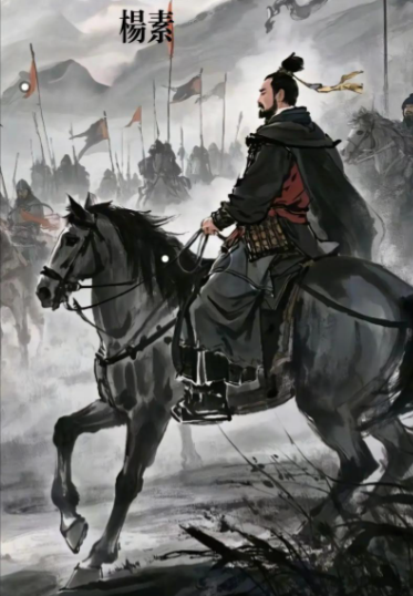 杨素：隋朝权臣、诗人与军事巨擘的传奇人生