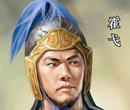 刘璿：蜀汉末代皇太子的悲剧人生