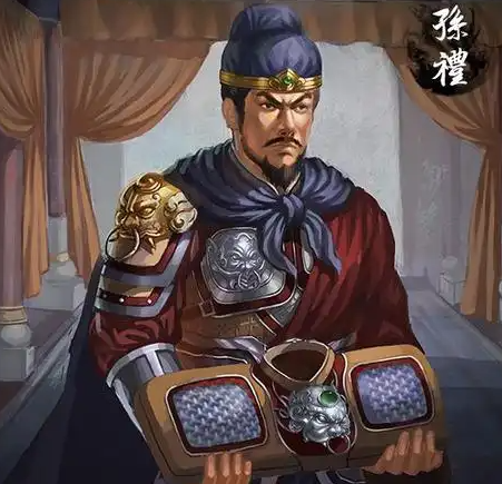孙礼：三国曹魏的刚毅之将