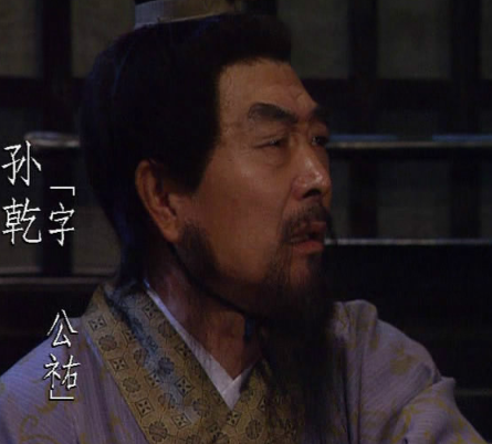 三国孙乾：东汉末年刘备的忠诚属臣