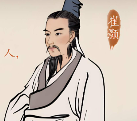 崔颢：黄鹤楼上的诗魂与盛唐气象的见证者