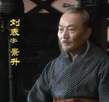 刘表：东汉末年名士与荆州之主的双重传奇