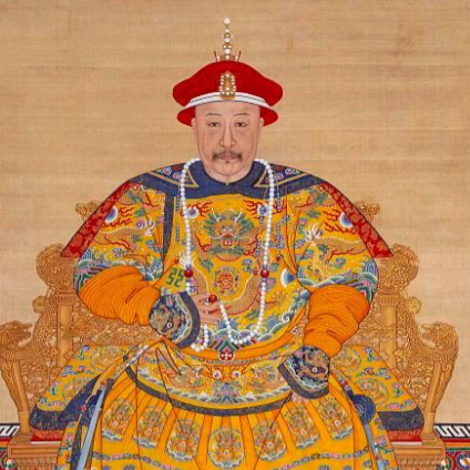 嘉庆祭拜永琏：一场跨越生死的权力与情感交织