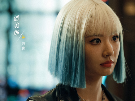 枭起青壤第22集剧情内容介绍