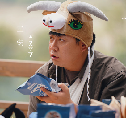 乌蒙深处第28集精彩剧情内容