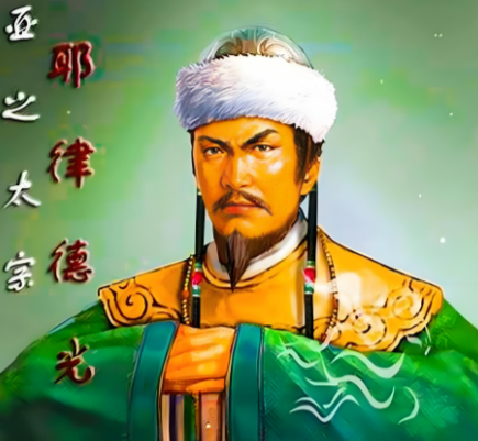 帝王末路：中国历史上死得最惨的十位皇帝