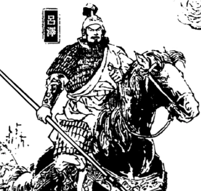 吕泽：被历史长河“隐匿”的汉初功臣