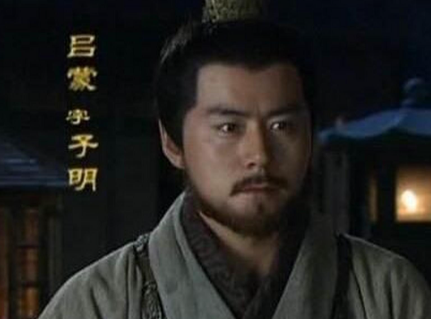 吕蒙之死：历史迷雾中的真相探寻