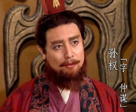 称臣表象下的博弈：曹丕为何对孙权“不依不饶”