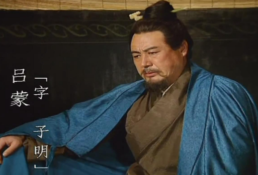 从草莽武夫到武庙名将：吕蒙的逆袭密码与历史功过