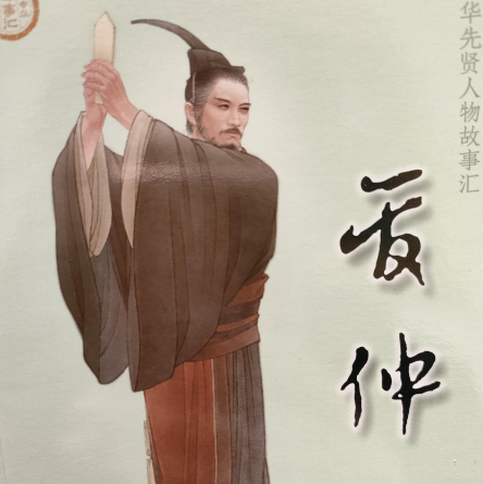 /mingxing/a653233.html