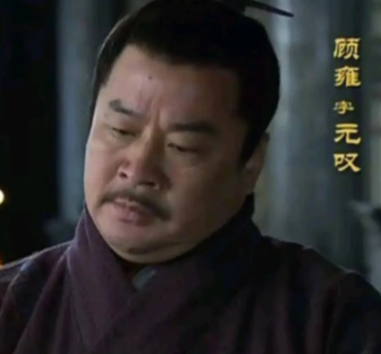 顾雍：东吴政坛的定海神针