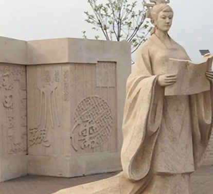 /mingxing/a653486.html