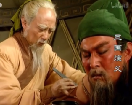 /mingxing/a653487.html