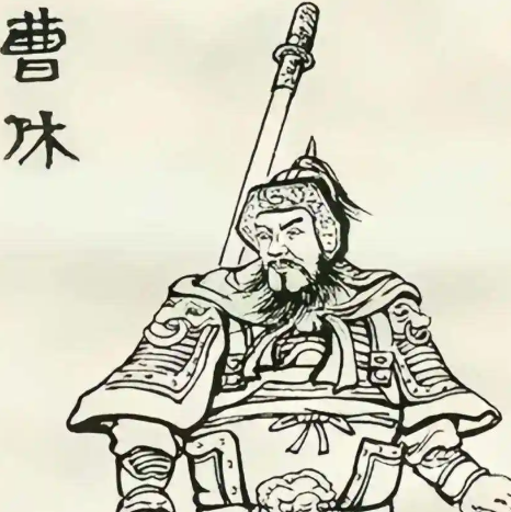 /mingxing/a653488.html