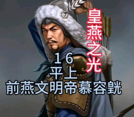 /mingxing/a653494.html