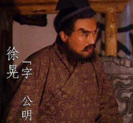 铁律统军破敌锋：曹魏“五子良将”徐晃的传奇人生