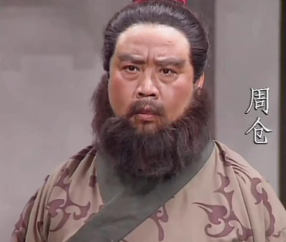 /mingxing/a653575.html