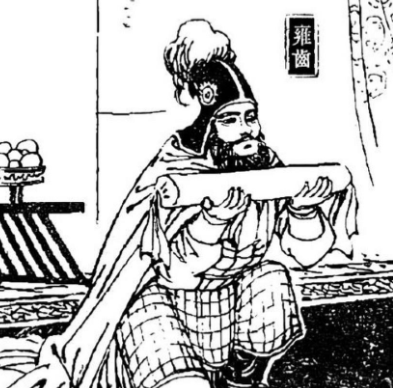 雍齿：从叛将到什邡侯的传奇人生