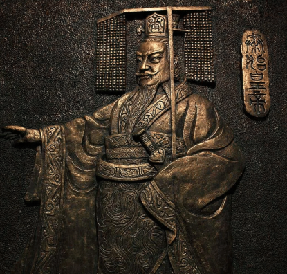 千古一帝秦始皇：功过交织的传奇人生