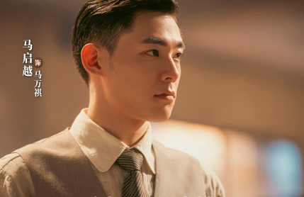 风与潮第26集剧情故事介绍