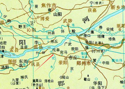 成皋西汉称谓考：从地理名到行政县的千年嬗变