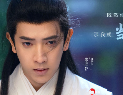 玉茗茶骨第7集精彩故事剧情