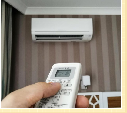 寒冬不“费电”：解锁空调取暖的省电密码