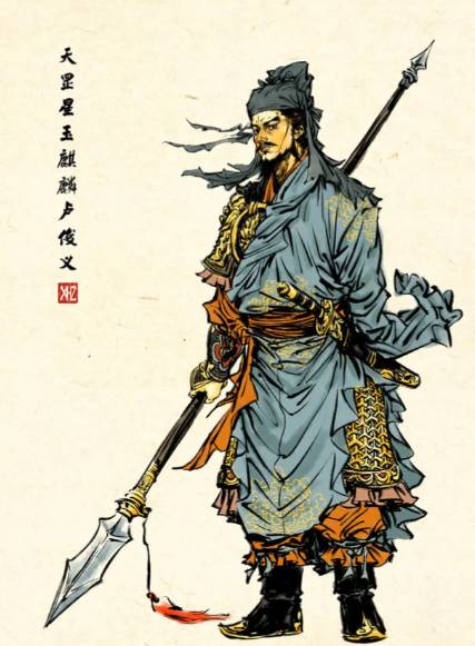 卢俊义与朱武：从江湖到战场的默契搭档